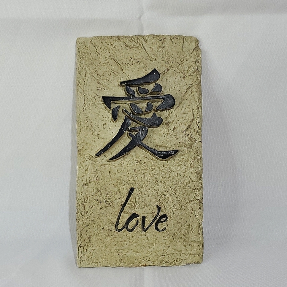 Chris Paschke Original Artwork Stone-Like Wall Art with "Love" Asian Calligraphy
